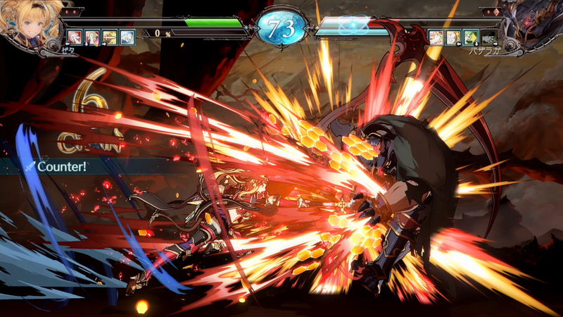 Granblue Fantasy Versus [Cygames Greatest Hits] image 7
