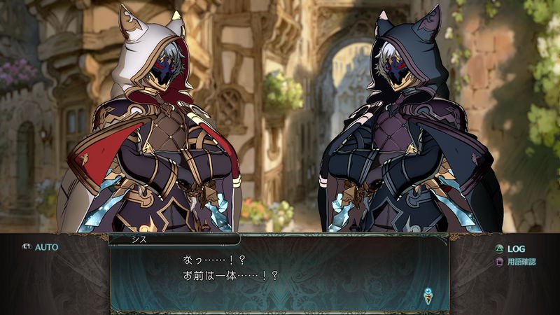 Granblue Fantasy Versus [Legendary Edition] image 9