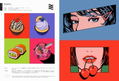 Illustration 2021 thumbnail 2