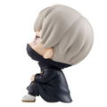 LookUp Jujutsu Kaisen: Toge Inumaki thumbnail 4