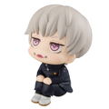 LookUp Jujutsu Kaisen: Toge Inumaki thumbnail 7