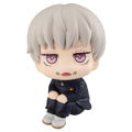 LookUp Jujutsu Kaisen: Toge Inumaki thumbnail 8