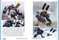 Master File Super Electromagnetic Robot Com-Battler V thumbnail 8