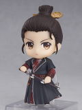 Nendoroid No. 1779 Feng Qi Luo Yang: Wu Siyue thumbnail 3