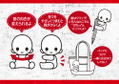 Pitanui Tokyo Revengers: Keisuke Baji thumbnail 3