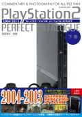 Playstation 2 Perfect Catalogue 2004-2013 thumbnail 1