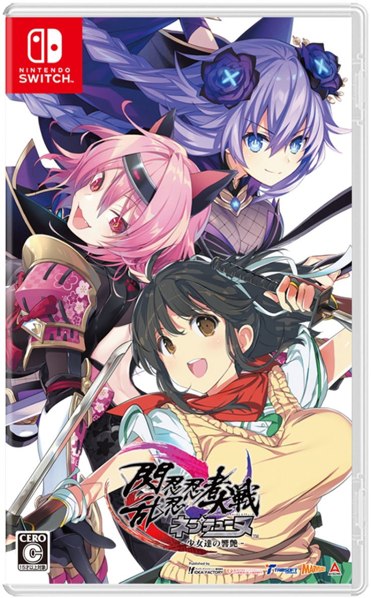 Senran Nin Nin Ninja Taisen Neptune: Shoujo-tachi no Kyouen for Nintendo  Switch