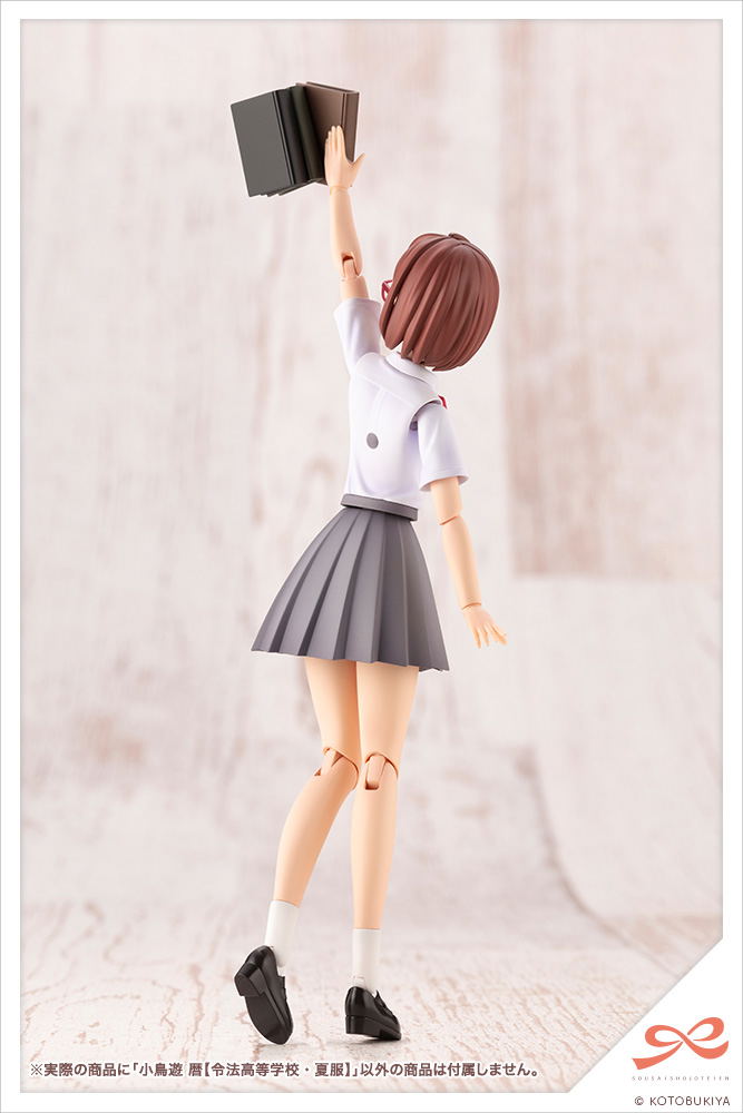Sousaishojoteien 1/10 Scale Plastic Model Kit: Koyomi Takanashi Ryobu High School Summer Clothes image 12
