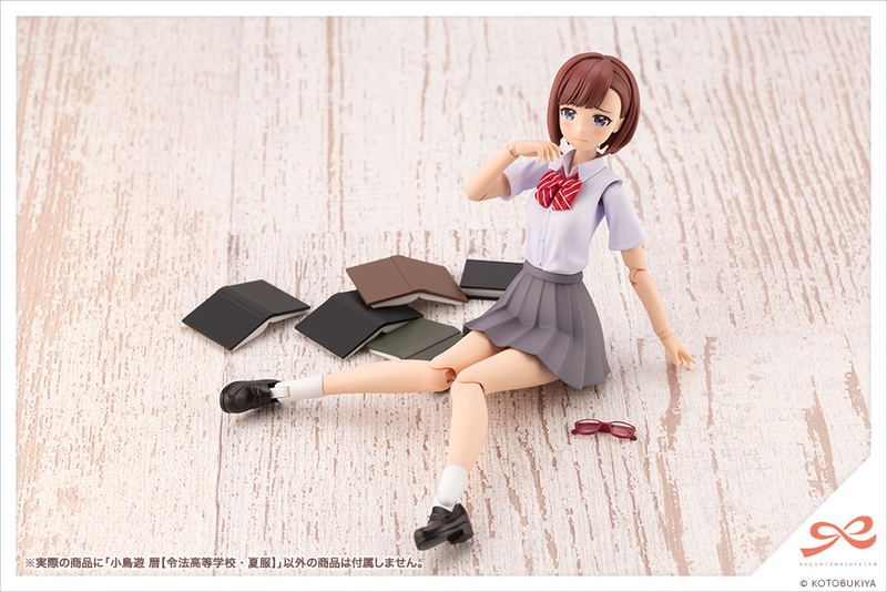 Sousaishojoteien 1/10 Scale Plastic Model Kit: Koyomi Takanashi Ryobu High School Summer Clothes image 13
