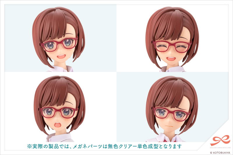 Sousaishojoteien 1/10 Scale Plastic Model Kit: Koyomi Takanashi Ryobu High School Summer Clothes image 15