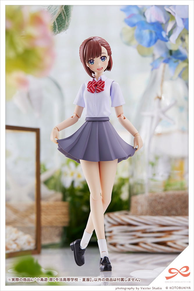 Sousaishojoteien 1/10 Scale Plastic Model Kit: Koyomi Takanashi Ryobu High School Summer Clothes image 17