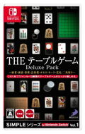 The Table Game Deluxe Pack (English) thumbnail 1