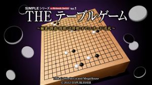 The Table Game Deluxe Pack (English)