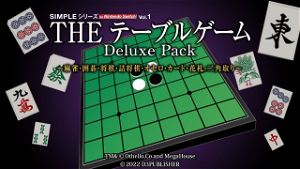 The Table Game Deluxe Pack (English)