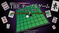 The Table Game Deluxe Pack (English) thumbnail 6