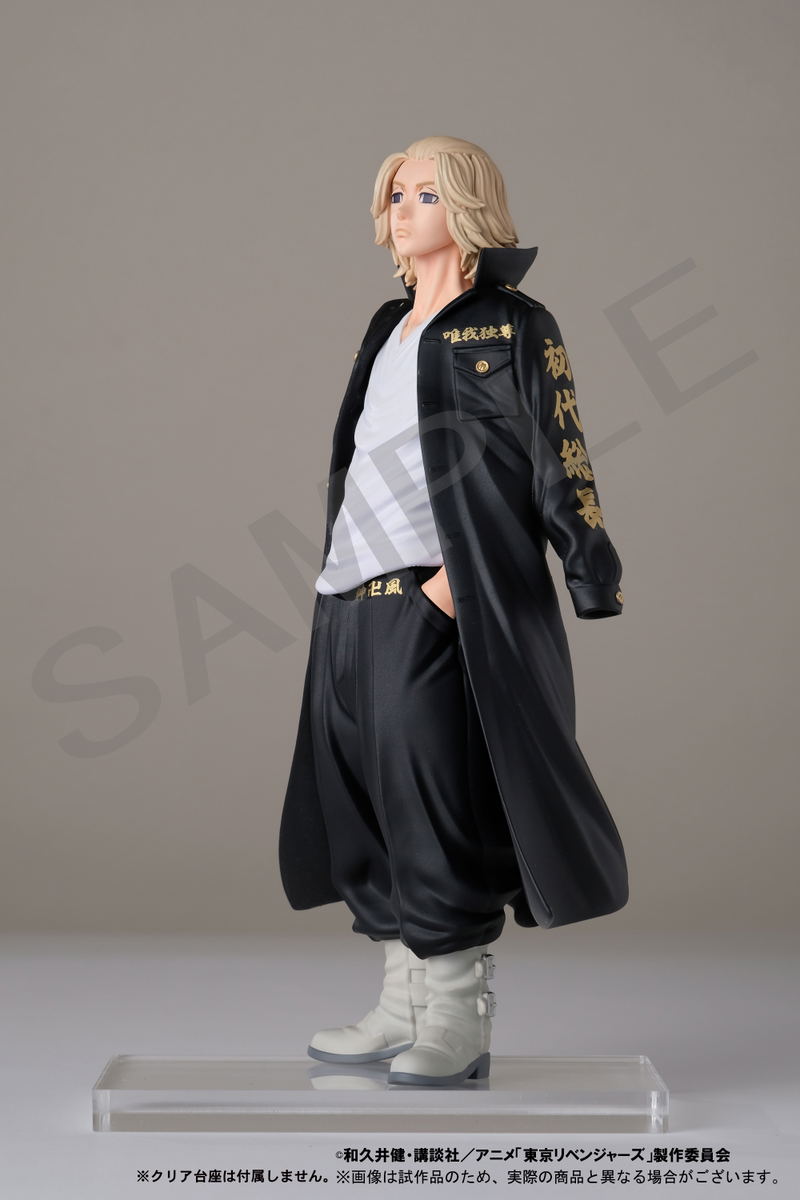 Tokyo Revengers Pre-Painted Figure: Manjiro Sano image 2