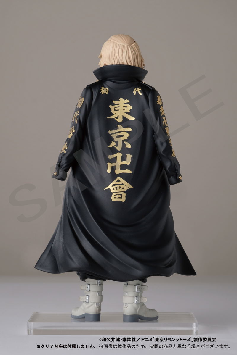 Tokyo Revengers Pre-Painted Figure: Manjiro Sano image 4