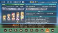Winning Post 9 2022 thumbnail 9