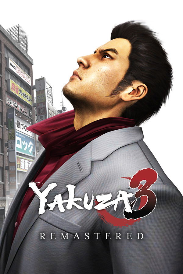 Yakuza 3 Remastered <span class="ext" style="background-color: #2a475e; color: #FFFFFF;">STEAM</span> <span class="ext ext_digital">digital</span> image 1