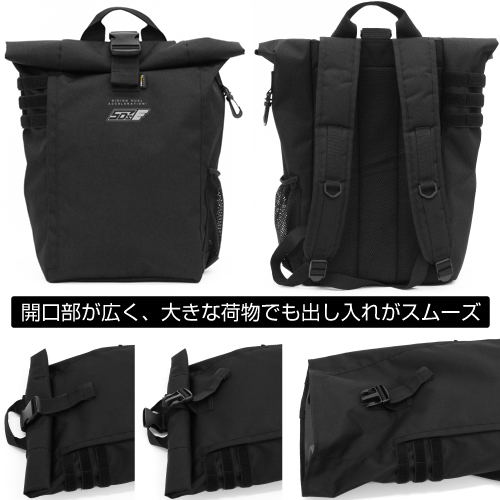 Yu-Gi-Oh! 5D's - Team 5D's Roll Top Backpack image 2