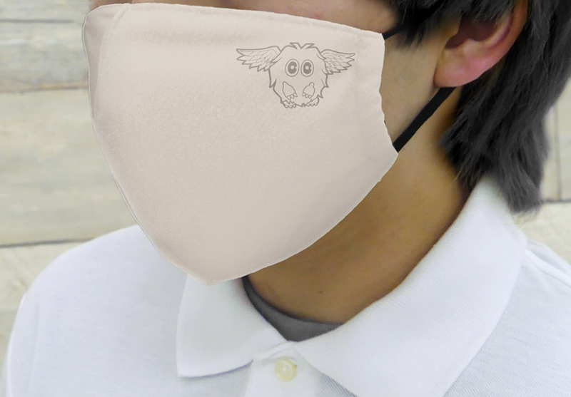 Yu-Gi-Oh! Duel Monsters GX - Winged Kuriboh Mask image 3