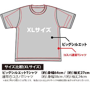 Yu-Gi-Oh! Duel Monsters - Kaiba Corporation Big Silhouette T-shirt White (XL Size)