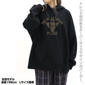 Yu-Gi-Oh! Duel Monsters - Millennium Puzzle Big Silhouette Pullover Hoodie Black (L Size)_