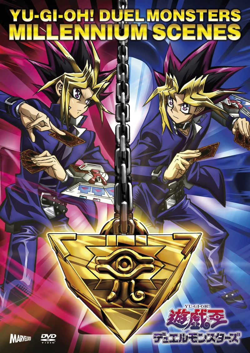 Yu-Gi-Oh! Duel Monsters Millennium Scenes (DVD) - Main Image