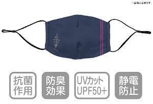 Yu-Gi-Oh! ZEXAL - Yuma Tsukumo's Emperor's Key Mask