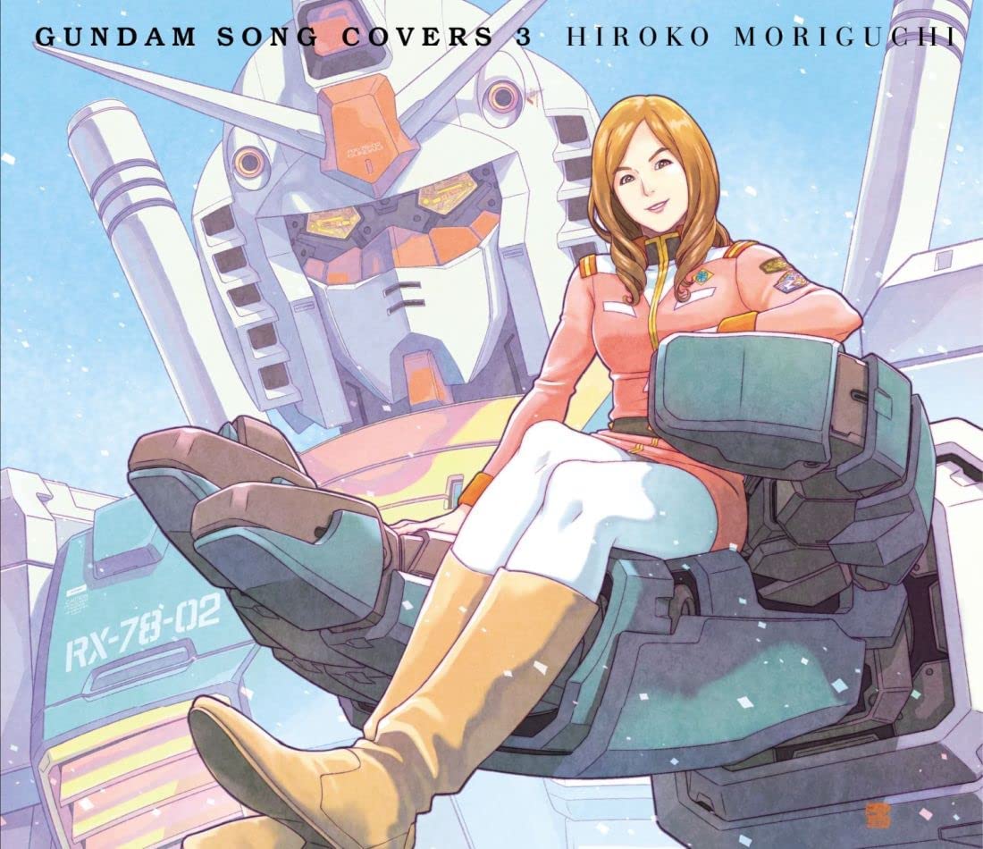 Gundam 40th Anniversary Best Anime Mix Vol.1 - Beyond (Various