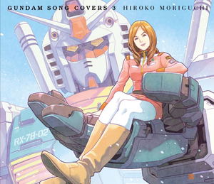 Gundam Song Covers 3 [w/ Blu-ray, Limited Edition]_