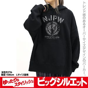 New Japan Pro-Wrestling: Lion Mark Big Silhouette Pullover Hoodie Black (XL Size)