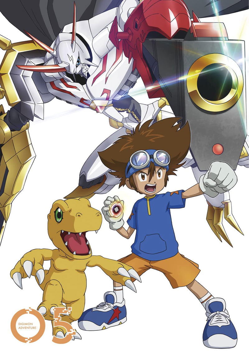 Digimon Adventure: Blu-ray Box 5 image 2
