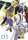 Digimon Adventure: Blu-ray Box 5 thumbnail 3