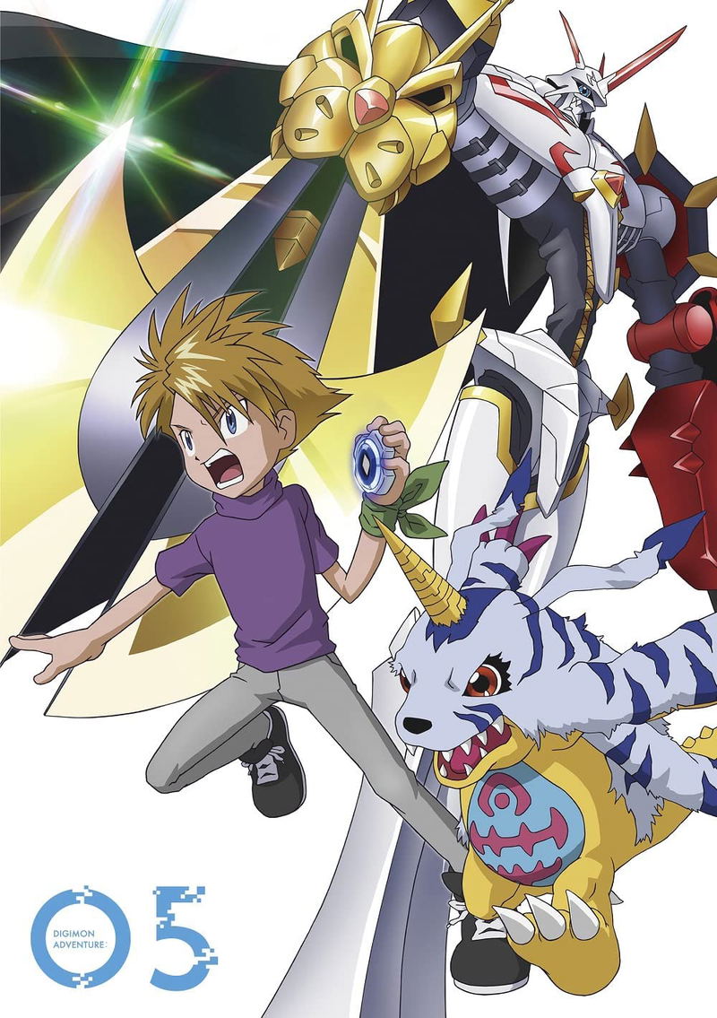 Digimon Adventure: Blu-ray Box 5 image 3