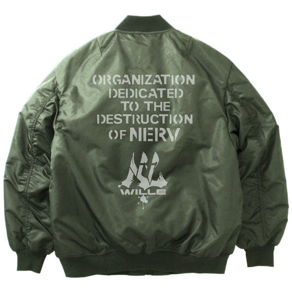 Evangelion Wille MA-1 Jacket Moss (L Size) image 1