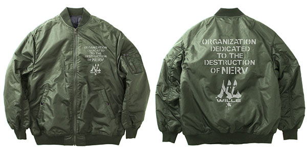 Evangelion Wille MA-1 Jacket Moss (M Size)