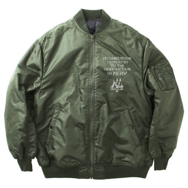 Evangelion Wille MA-1 Jacket Moss (XL Size)