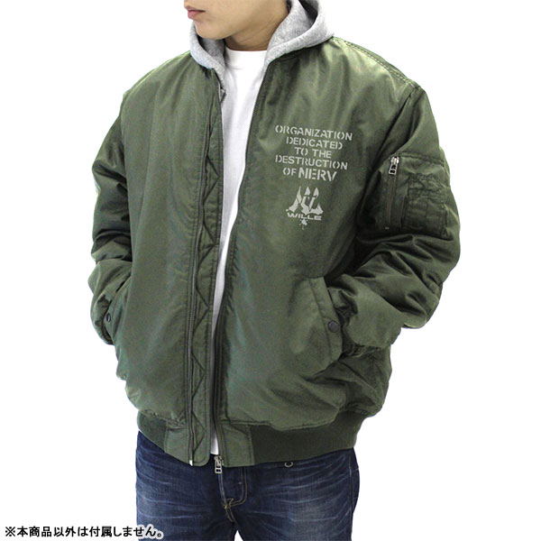 Evangelion Wille MA-1 Jacket Moss (XL Size)