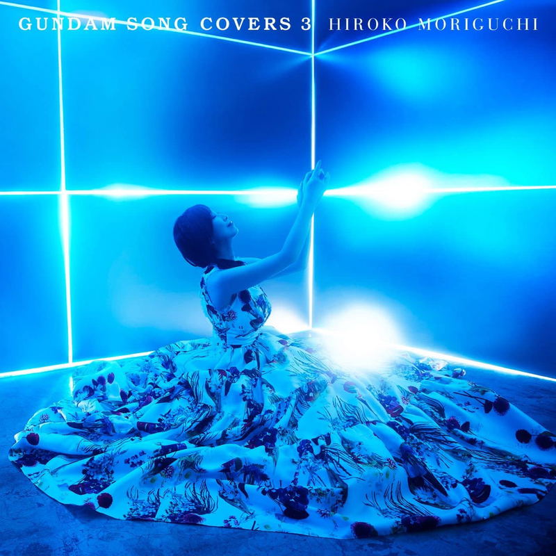 Gundam Song Covers 3 image 1