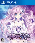 Hyperdimension Neptunia: Sisters vs. Sisters thumbnail 1