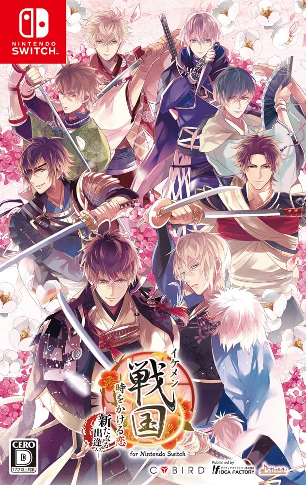 Ikemen Sengoku: Toki o Kakeru Koi - Aratanaru Deai for Nintendo Switch image 1