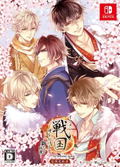 Ikemen Sengoku: Toki o Kakeru Koi - Aratanaru Deai for Nintendo Switch [Limited Edition] thumbnail 2