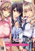 Nurse Enjoy Gyaru Pack thumbnail 1