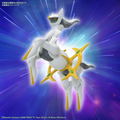 Pokemon Plastic Model Collection 51 Select Series: Arceus thumbnail 3