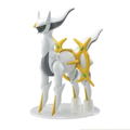 Pokemon Plastic Model Collection 51 Select Series: Arceus thumbnail 1