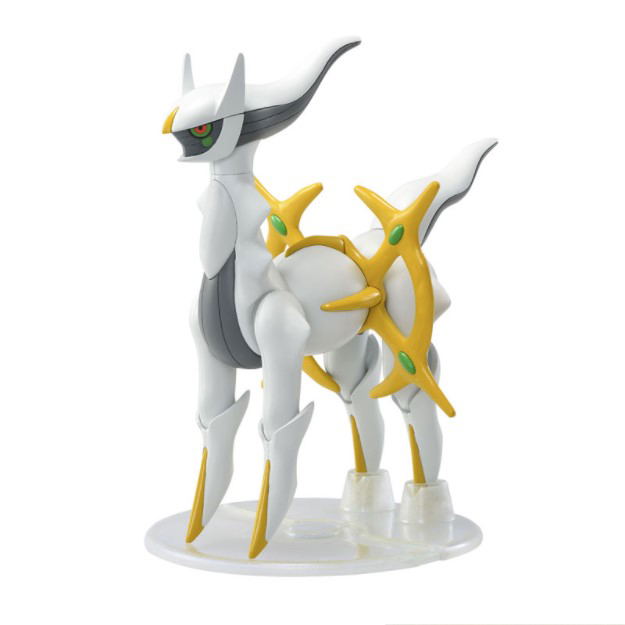 Pokemon Plastic Model Collection 51 Select Series: Arceus image 1