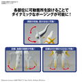Pokemon Plastic Model Collection 51 Select Series: Arceus thumbnail 5