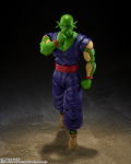 S.H.Figuarts Dragon Ball Super - Super Hero: Piccolo Super Hero thumbnail 2