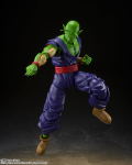 S.H.Figuarts Dragon Ball Super - Super Hero: Piccolo Super Hero thumbnail 6